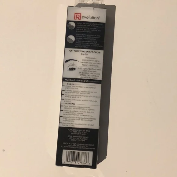 💕💕Evolution flat fluff brush - Picture 3 of 3